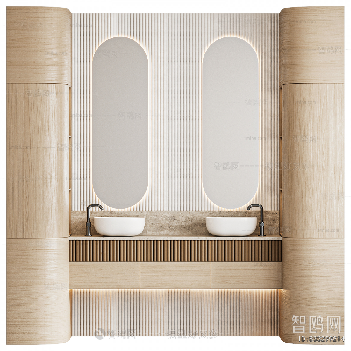 Modern Bathroom Cabinet