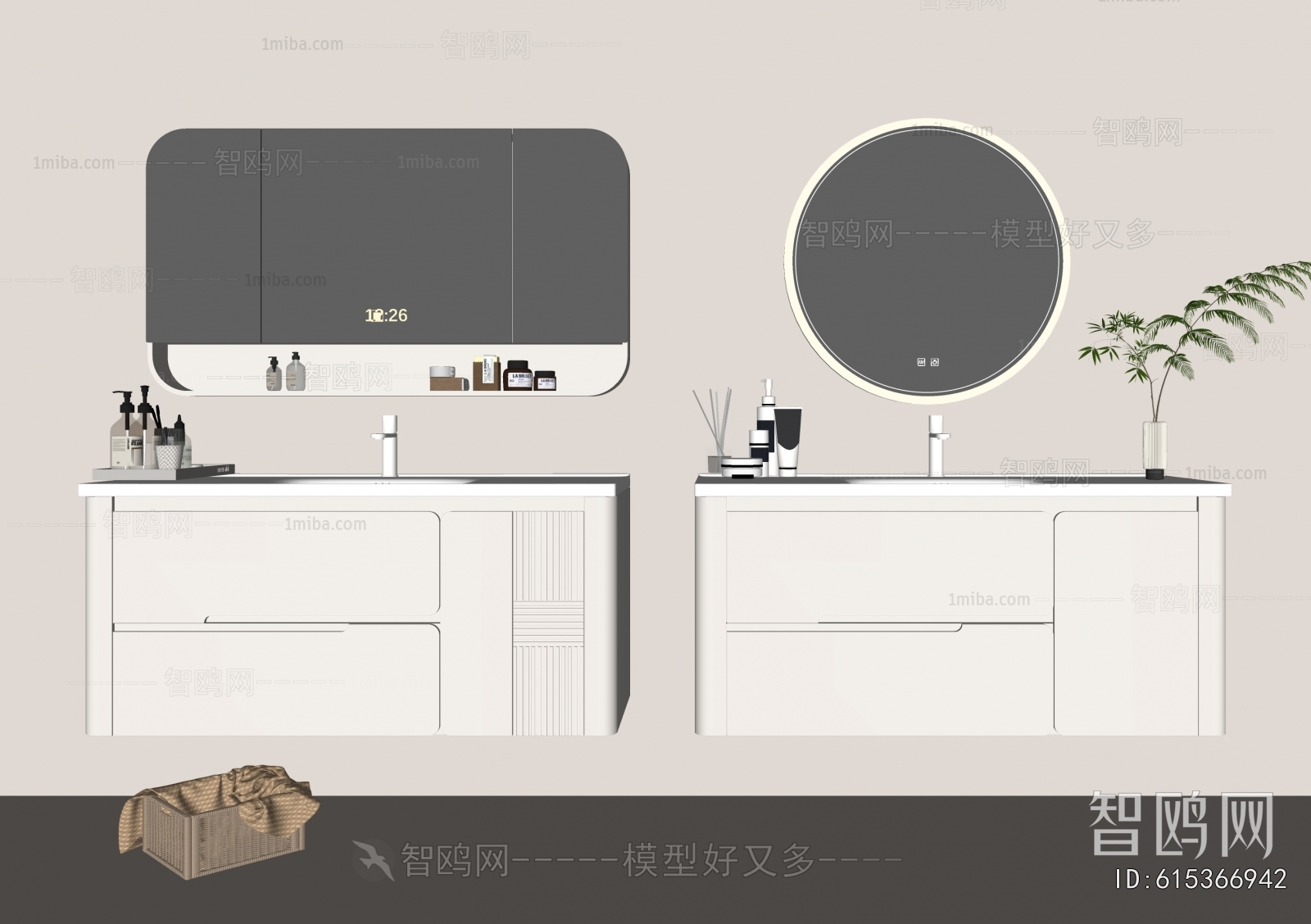 Modern Bathroom Cabinet