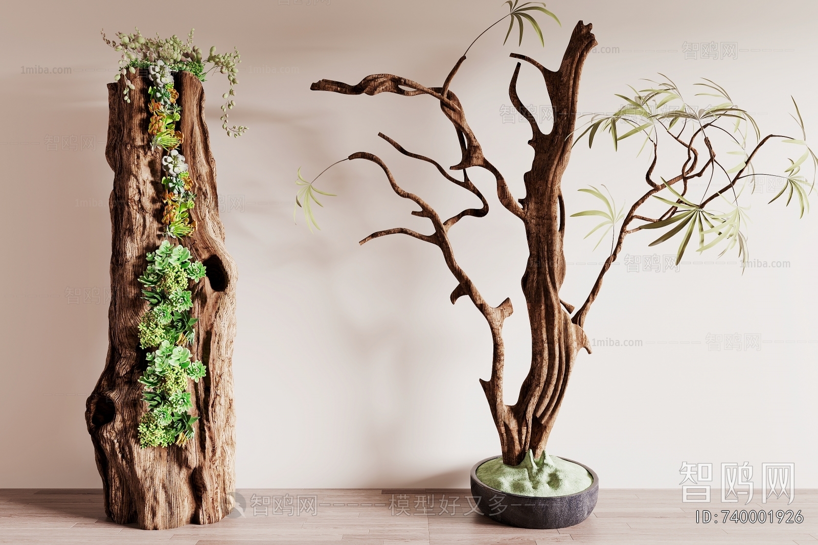 Modern Ground Green Plant Potted Plants