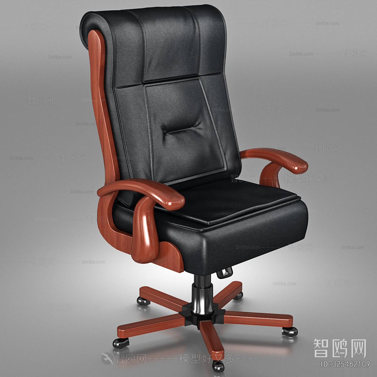 Modern Office Chair