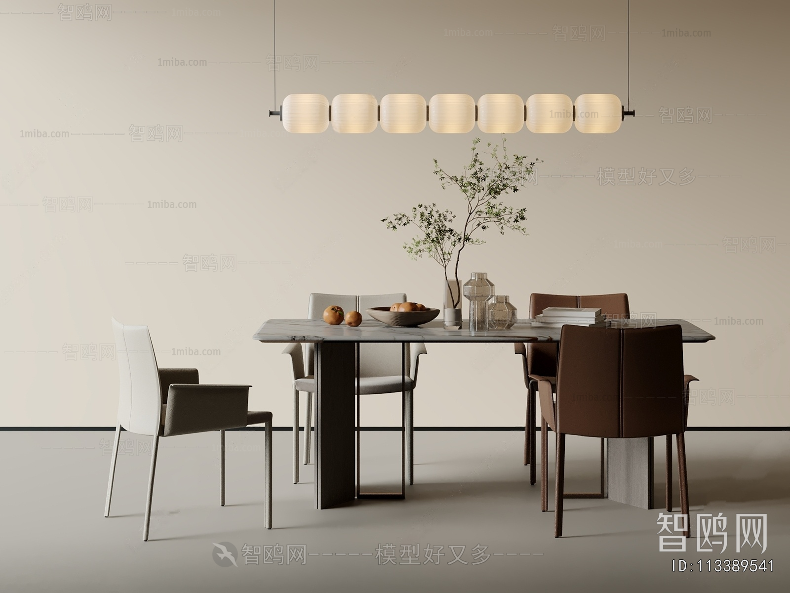 Modern Dining Table And Chairs