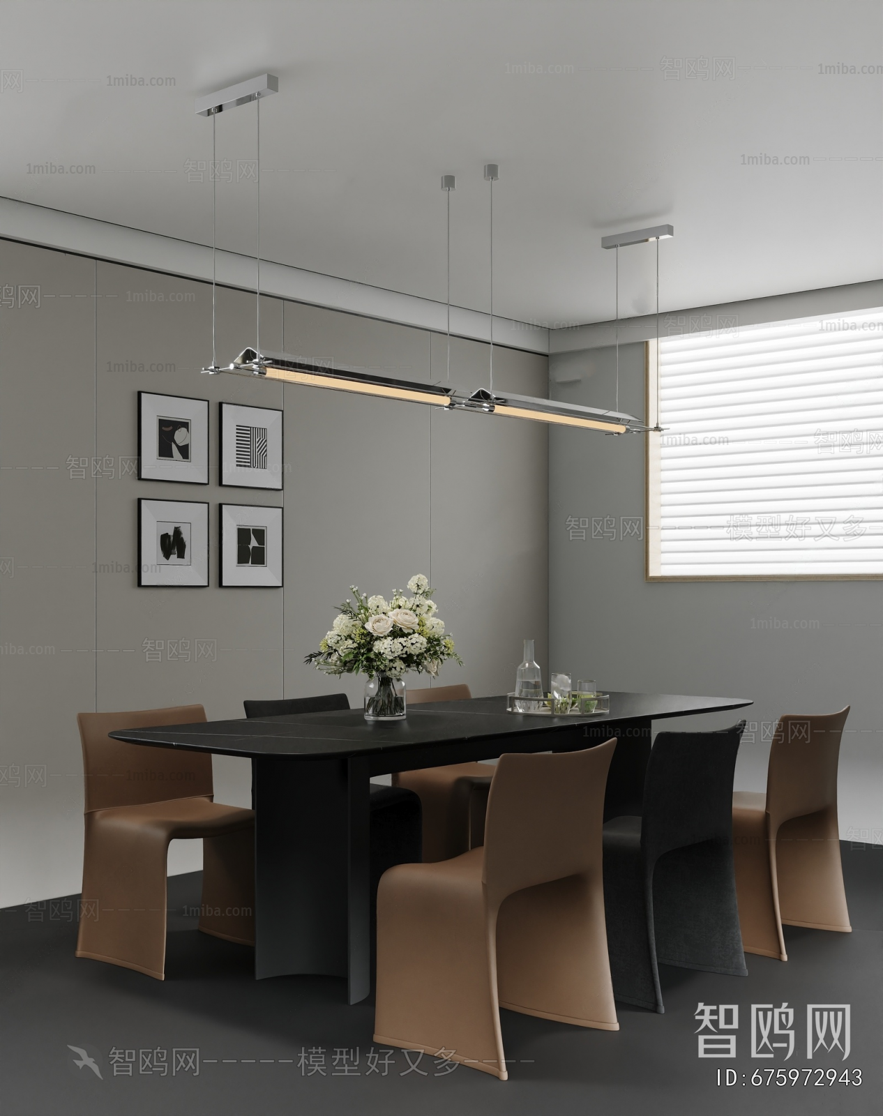 Modern Dining Room
