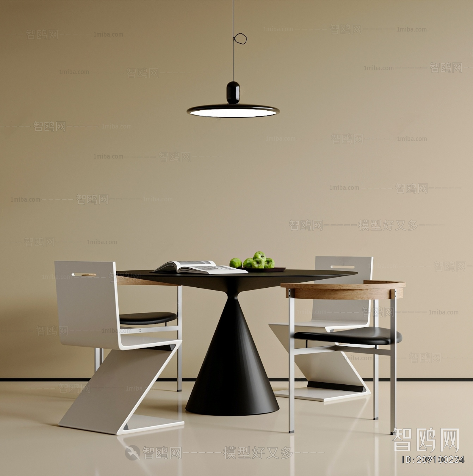 Modern Dining Table And Chairs