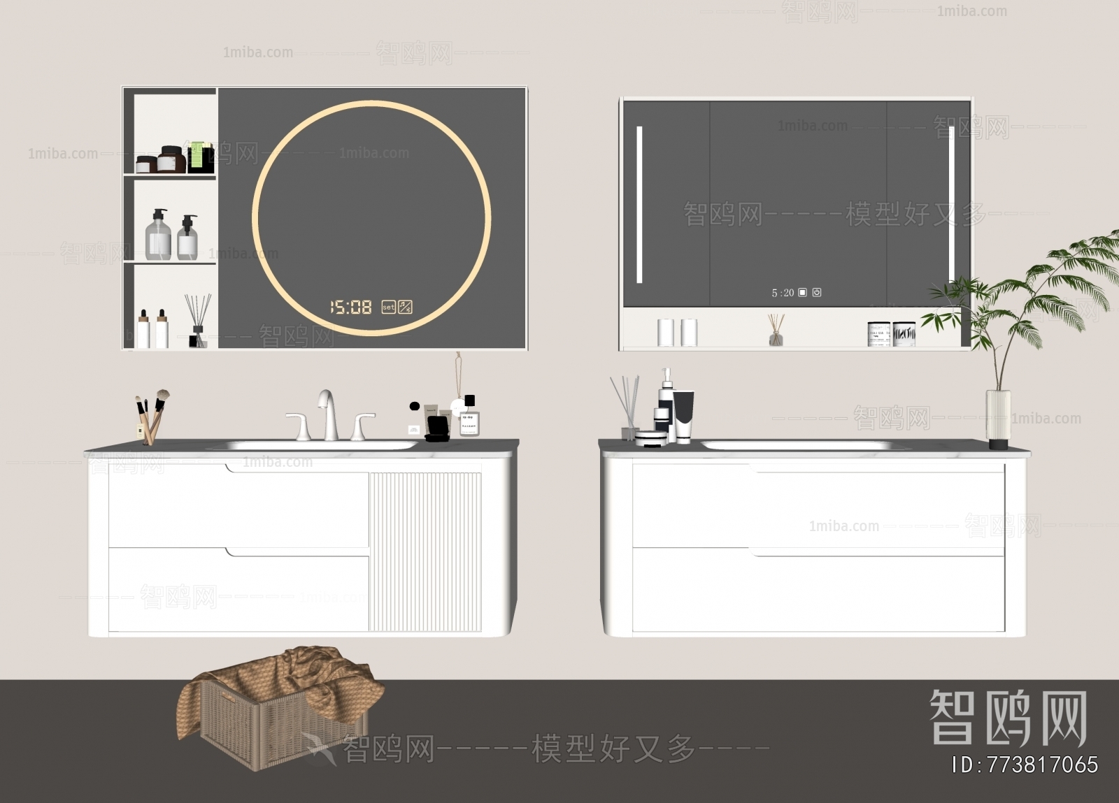 Modern Bathroom Cabinet