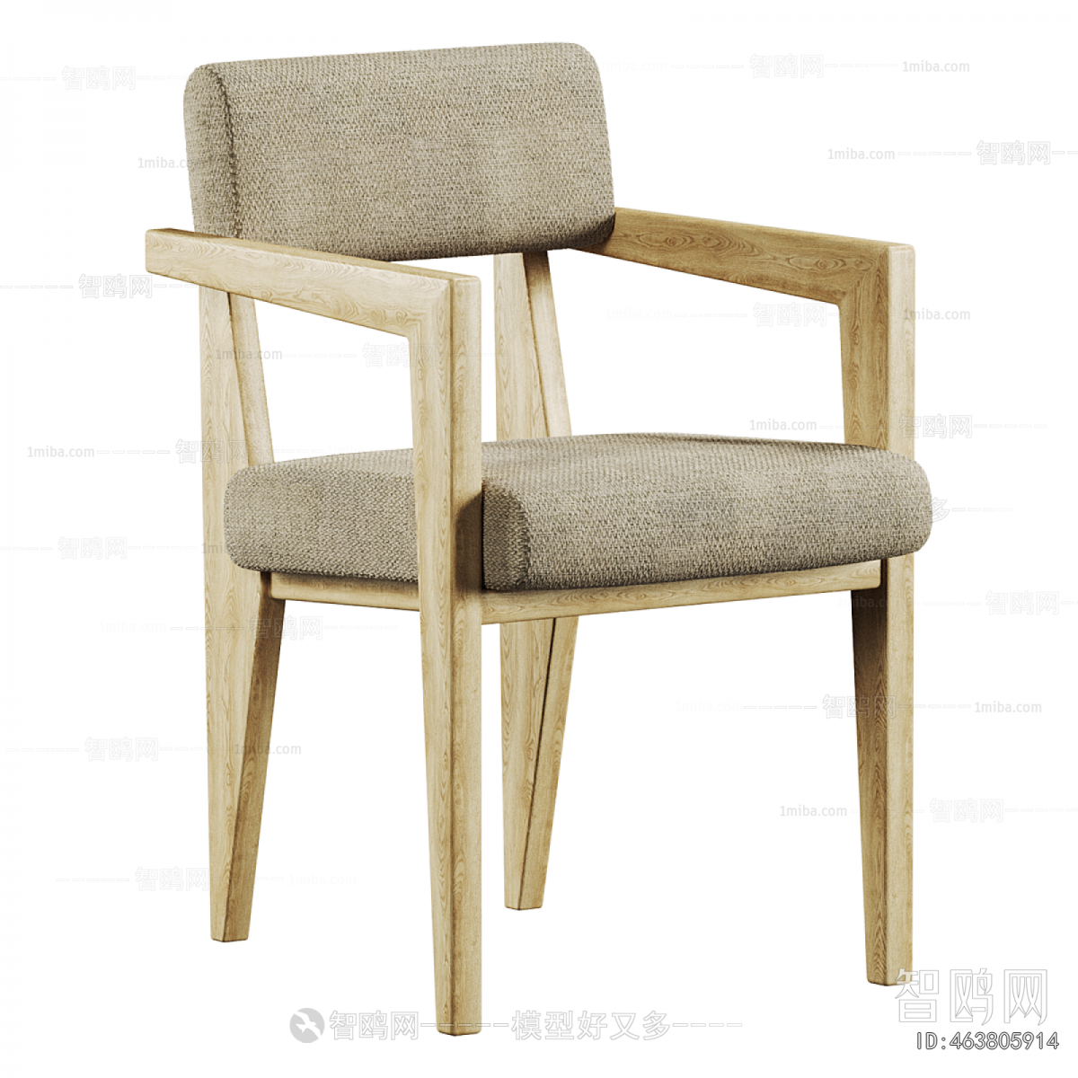 Modern Dining Chair