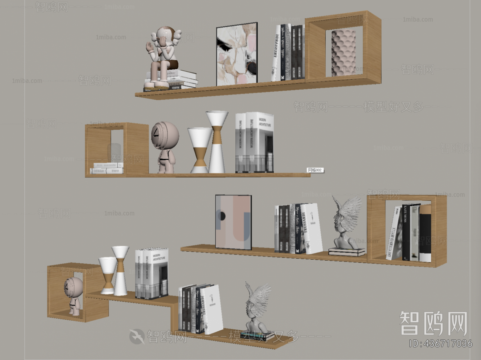 Modern Decorative Set