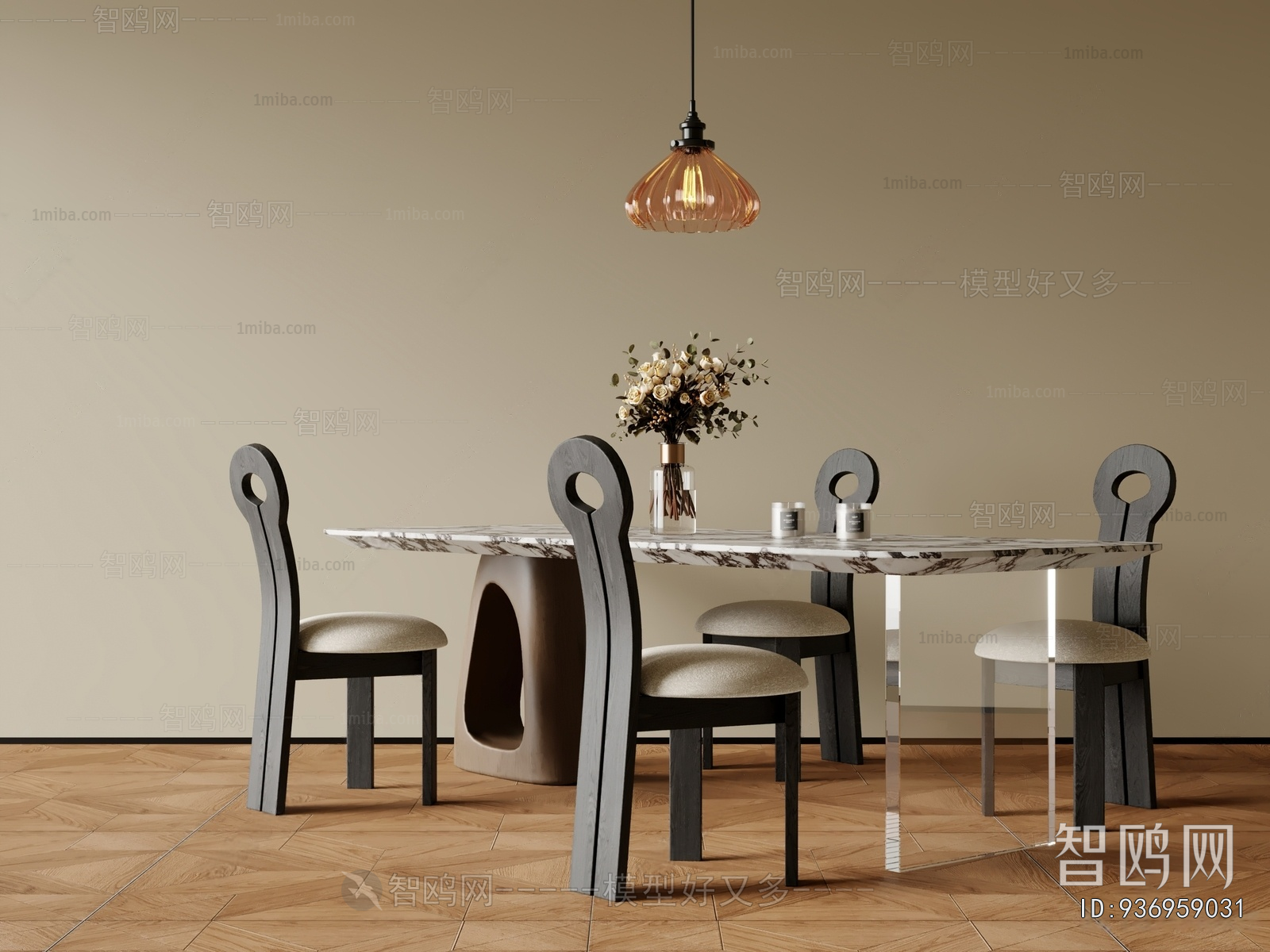Modern Dining Table And Chairs