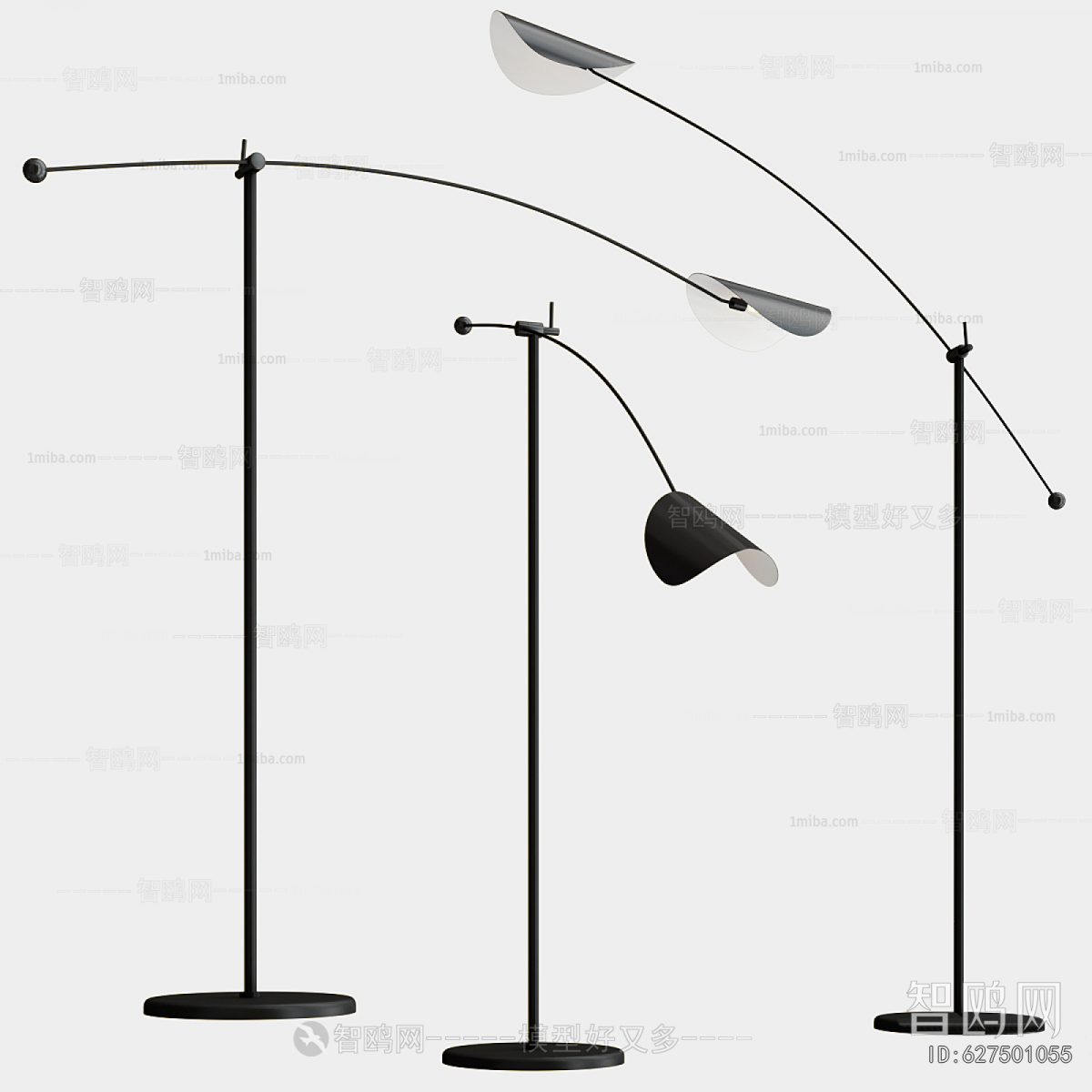 Modern Floor Lamp