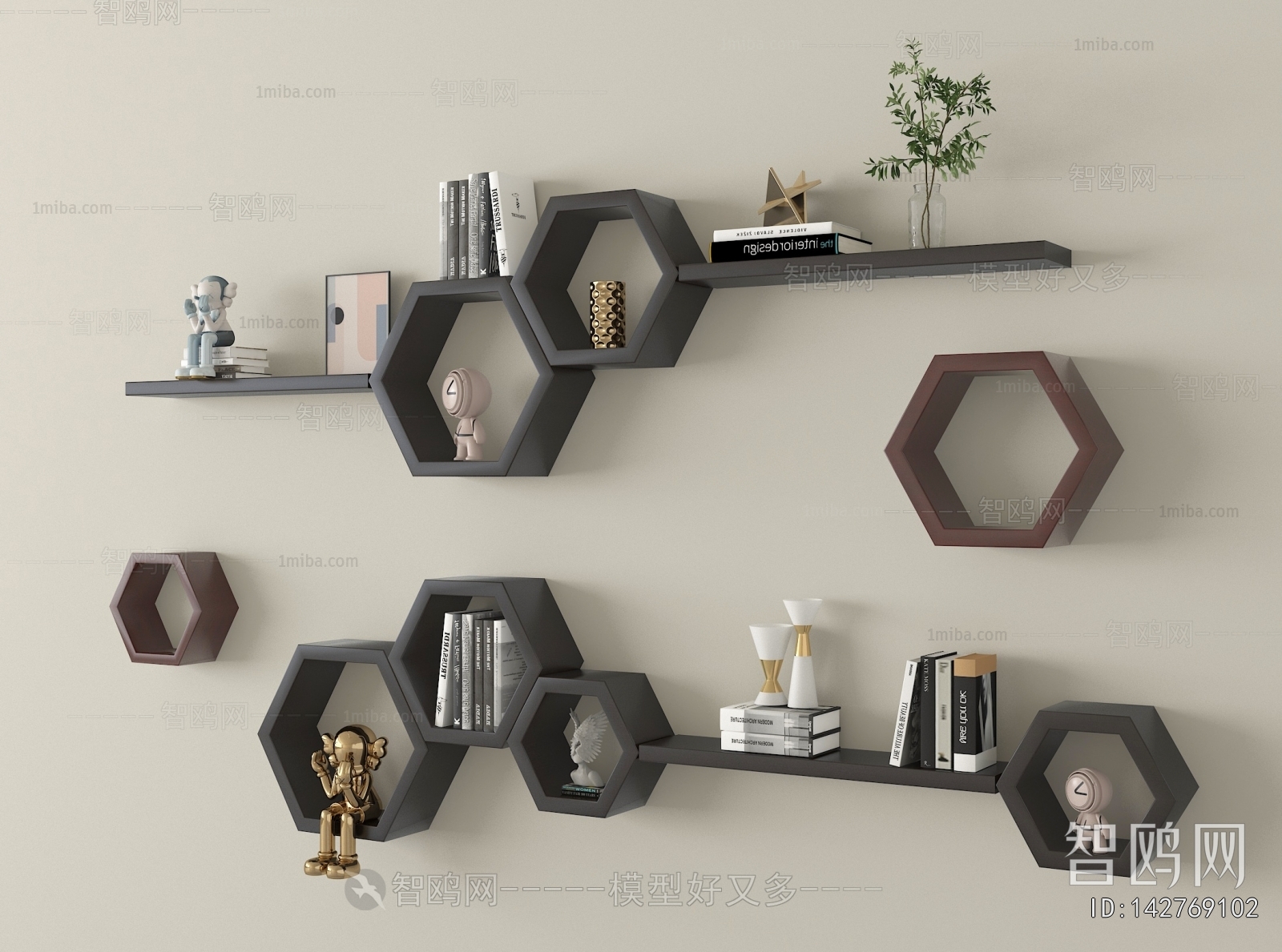 Modern Decorative Set