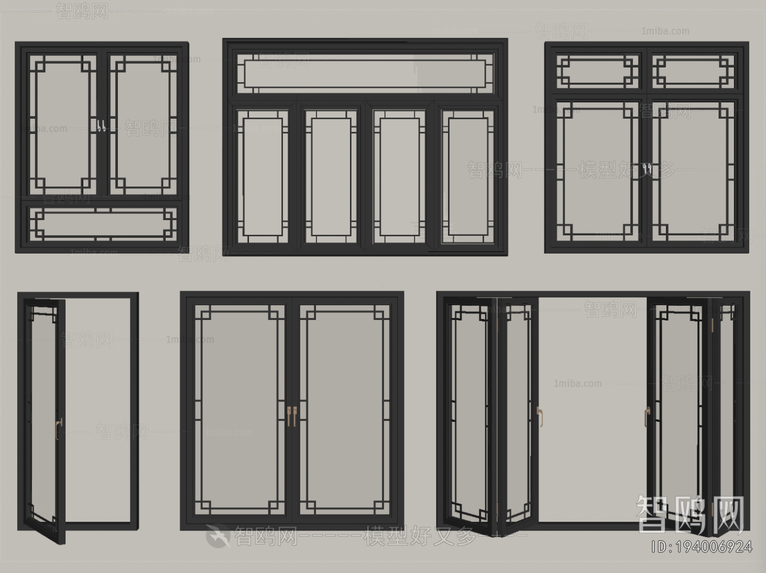New Chinese Style Window