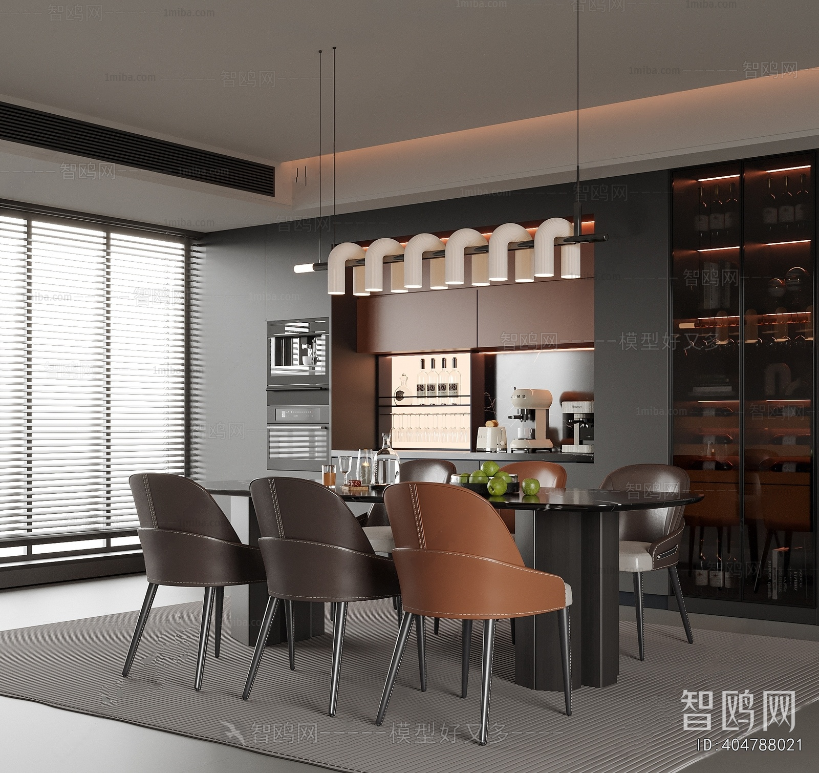 Modern Dining Room