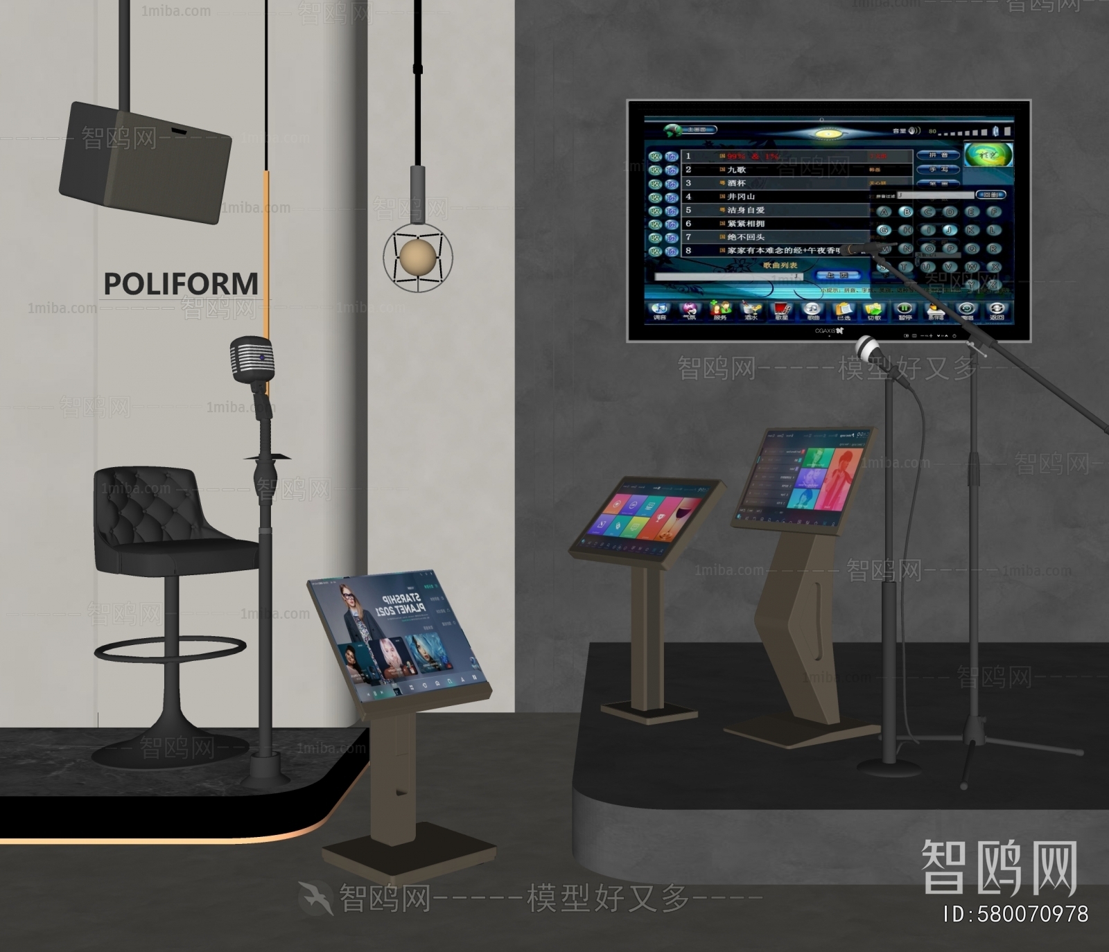 Modern Computer/Computer Screen