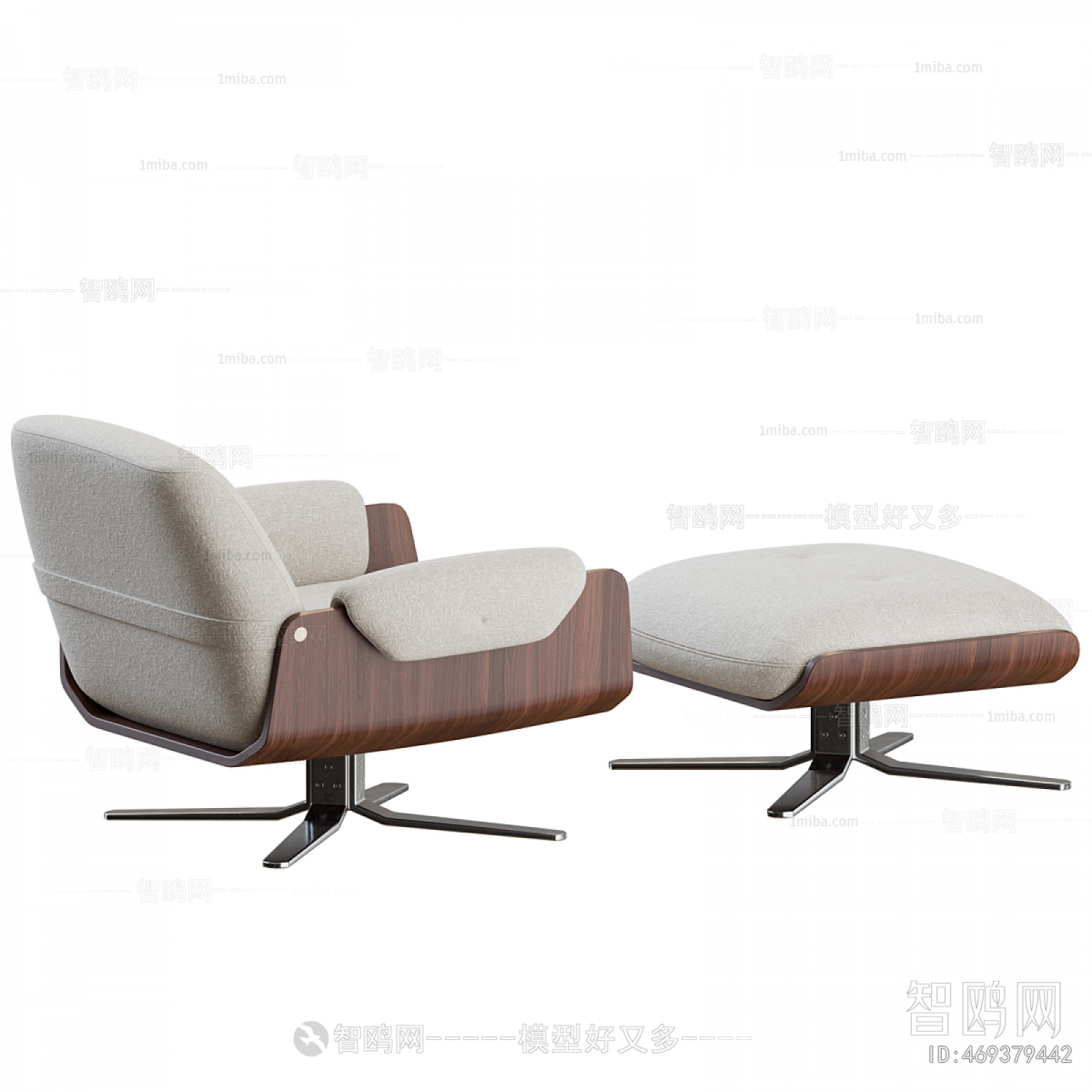 Modern Lounge Chair