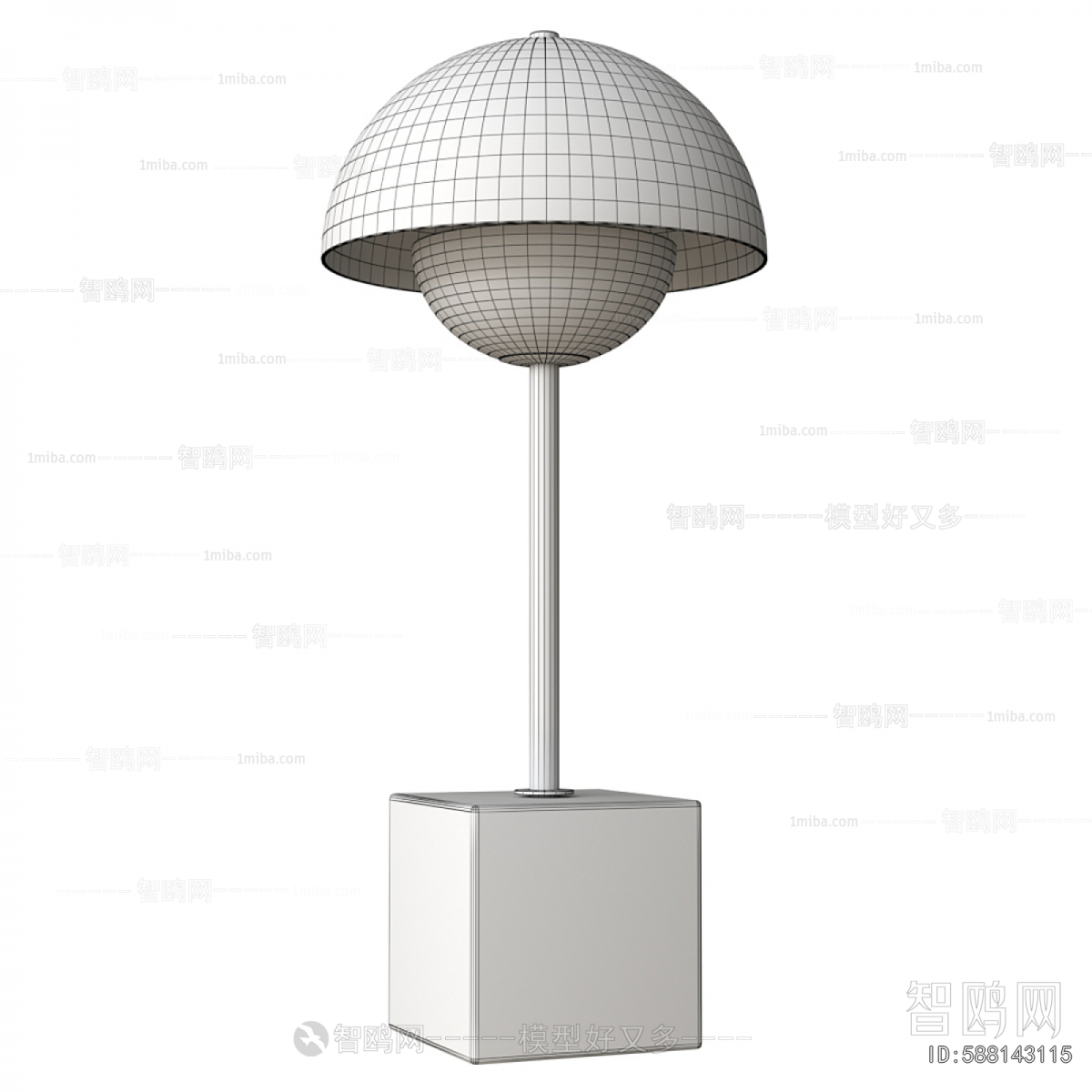 Modern Table Lamp