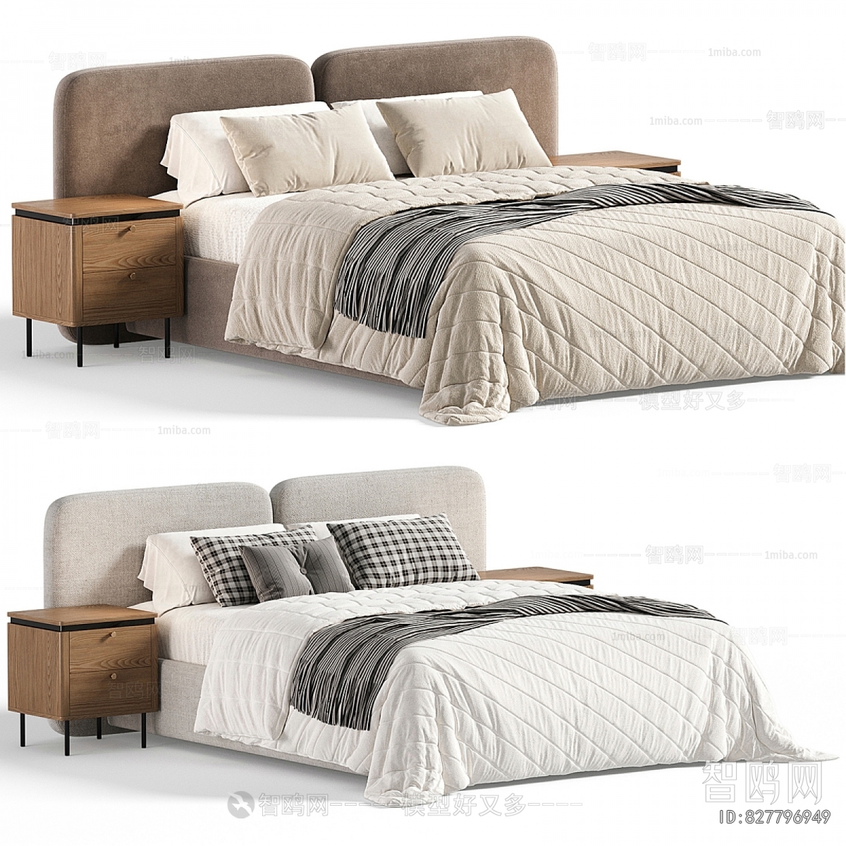 Modern Double Bed