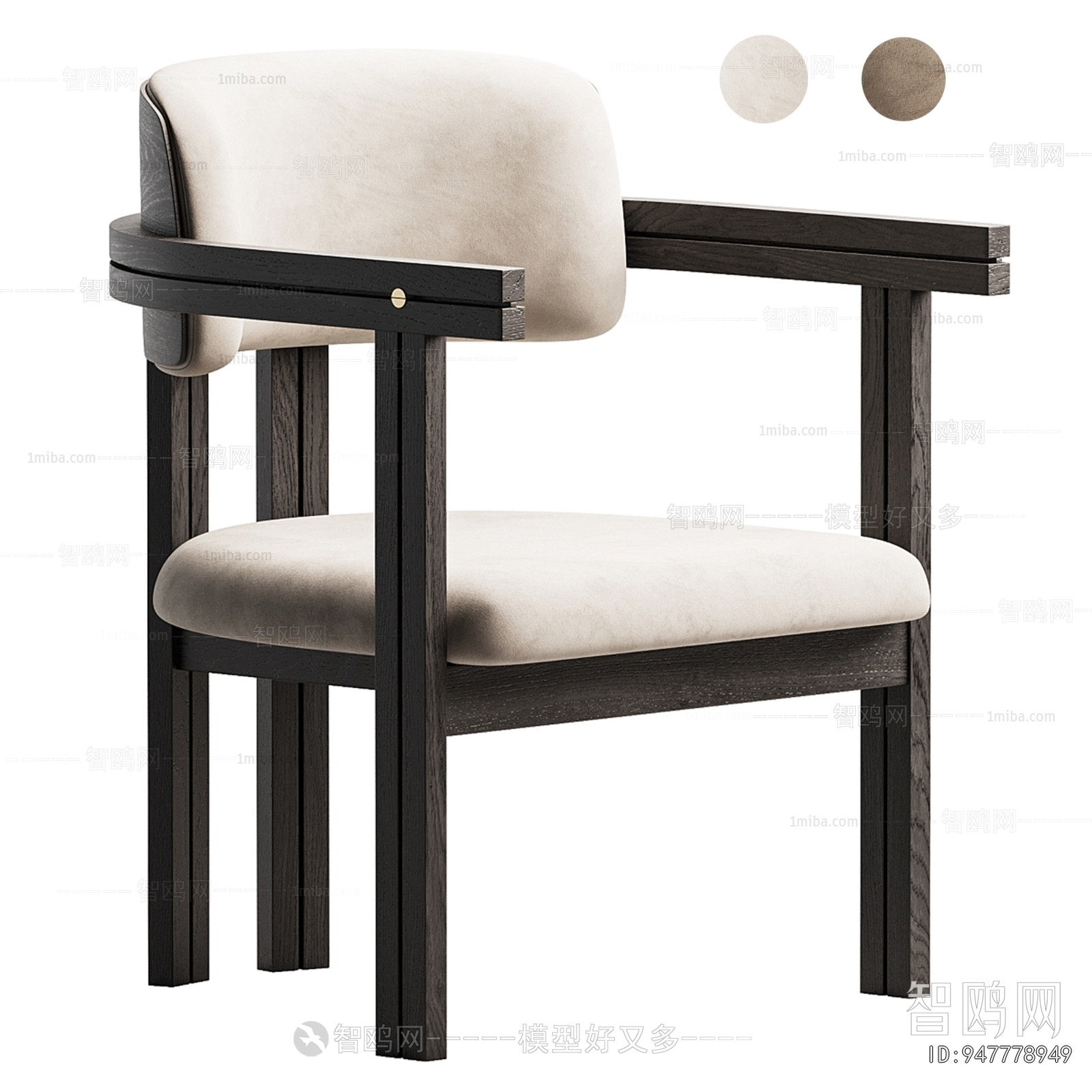 Modern Single Chair