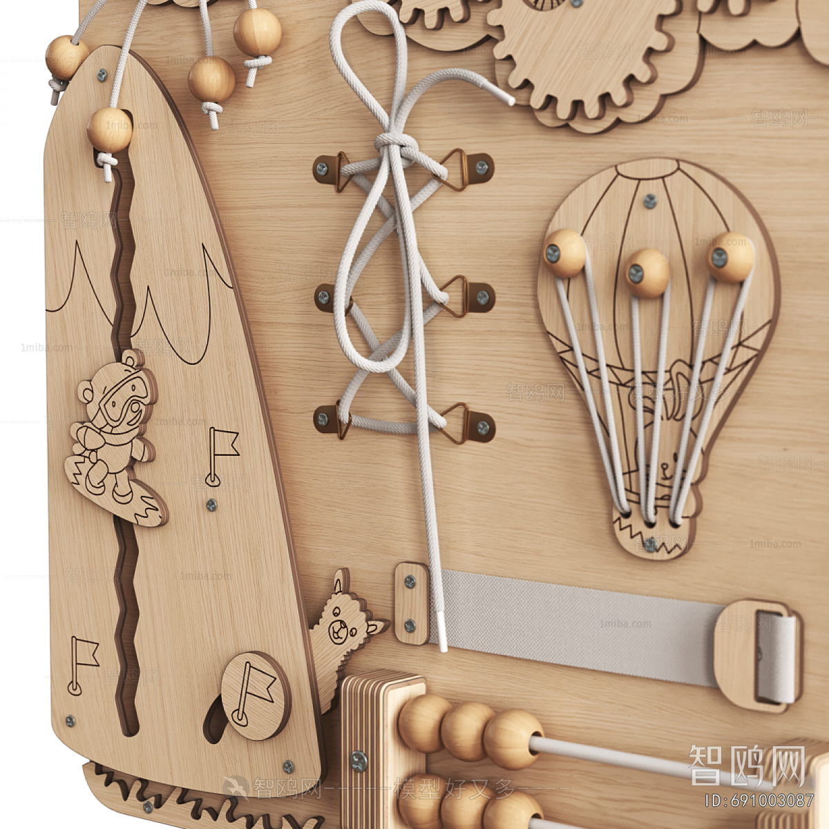 Modern Educational Toys