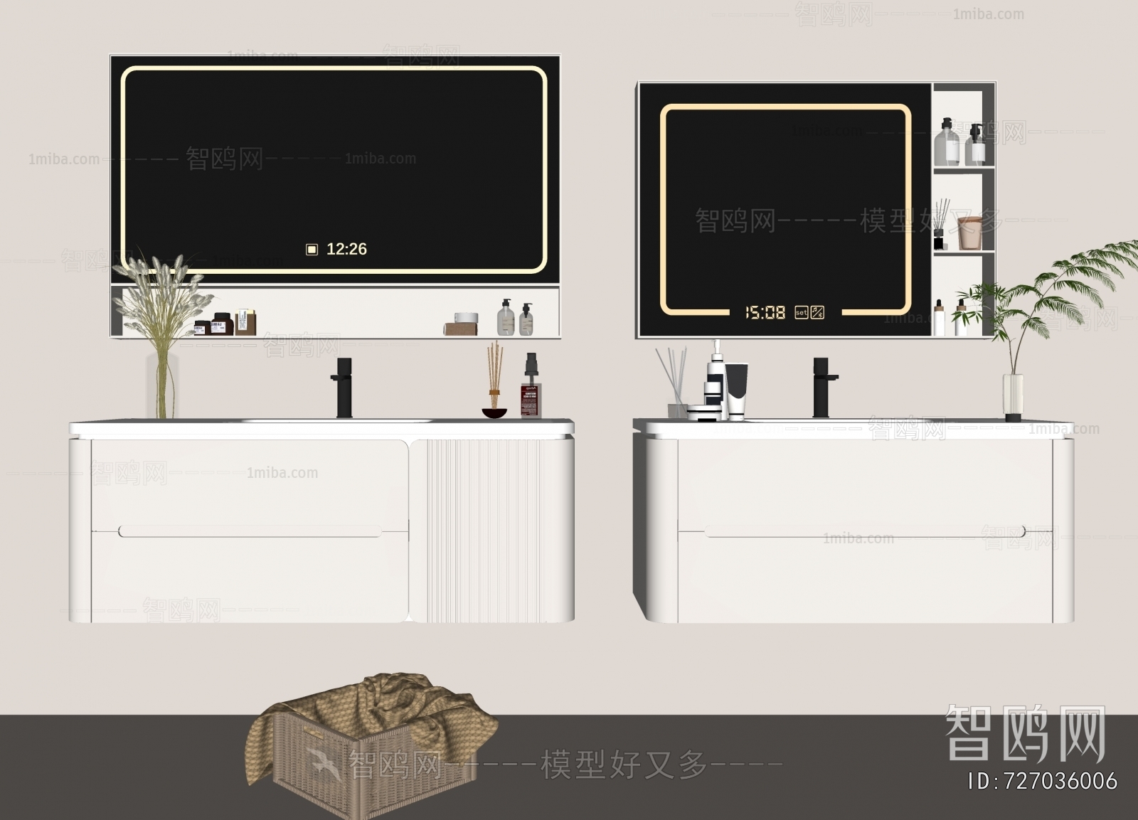 Modern Bathroom Cabinet