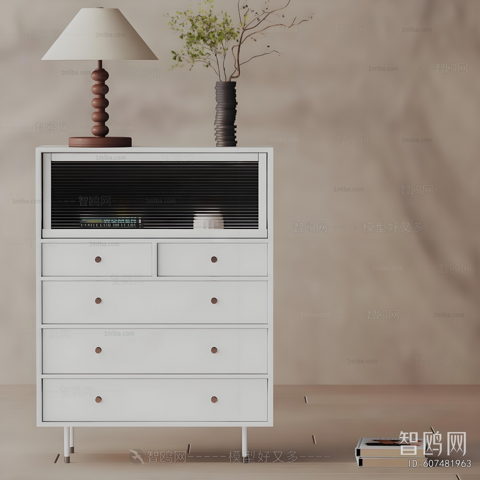 Modern Chest Of Drawers