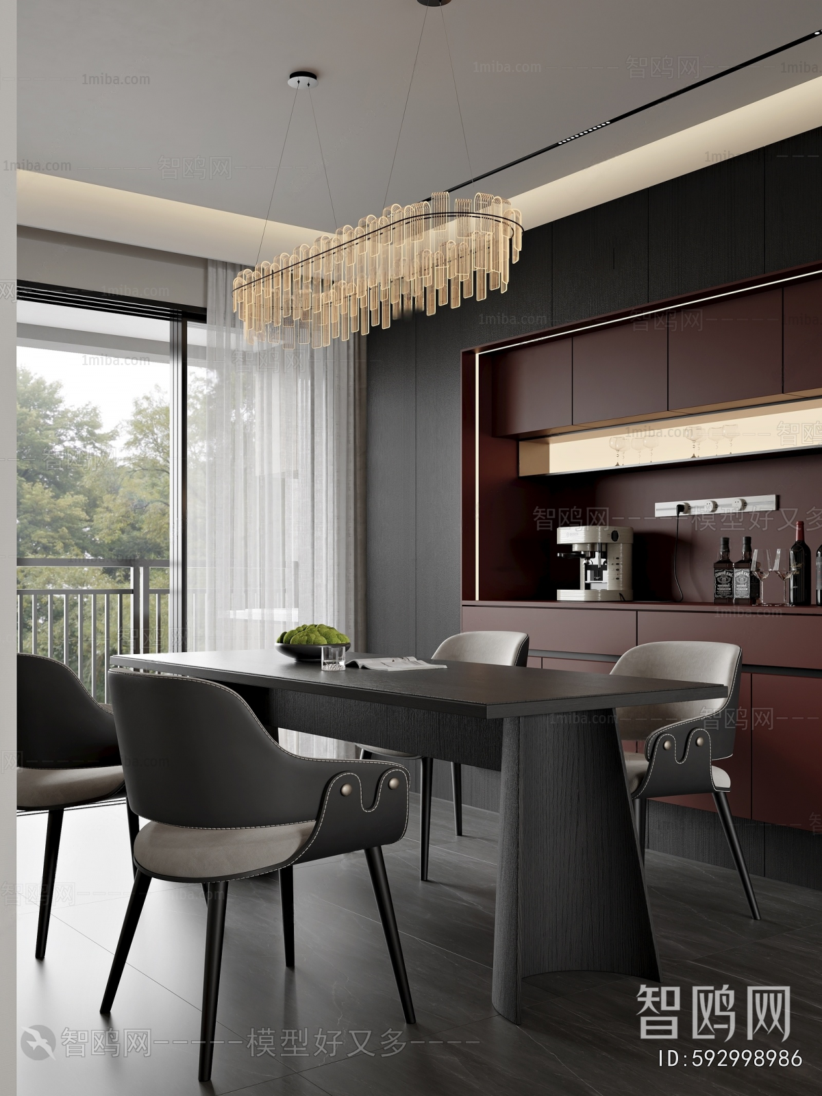 Modern Dining Room
