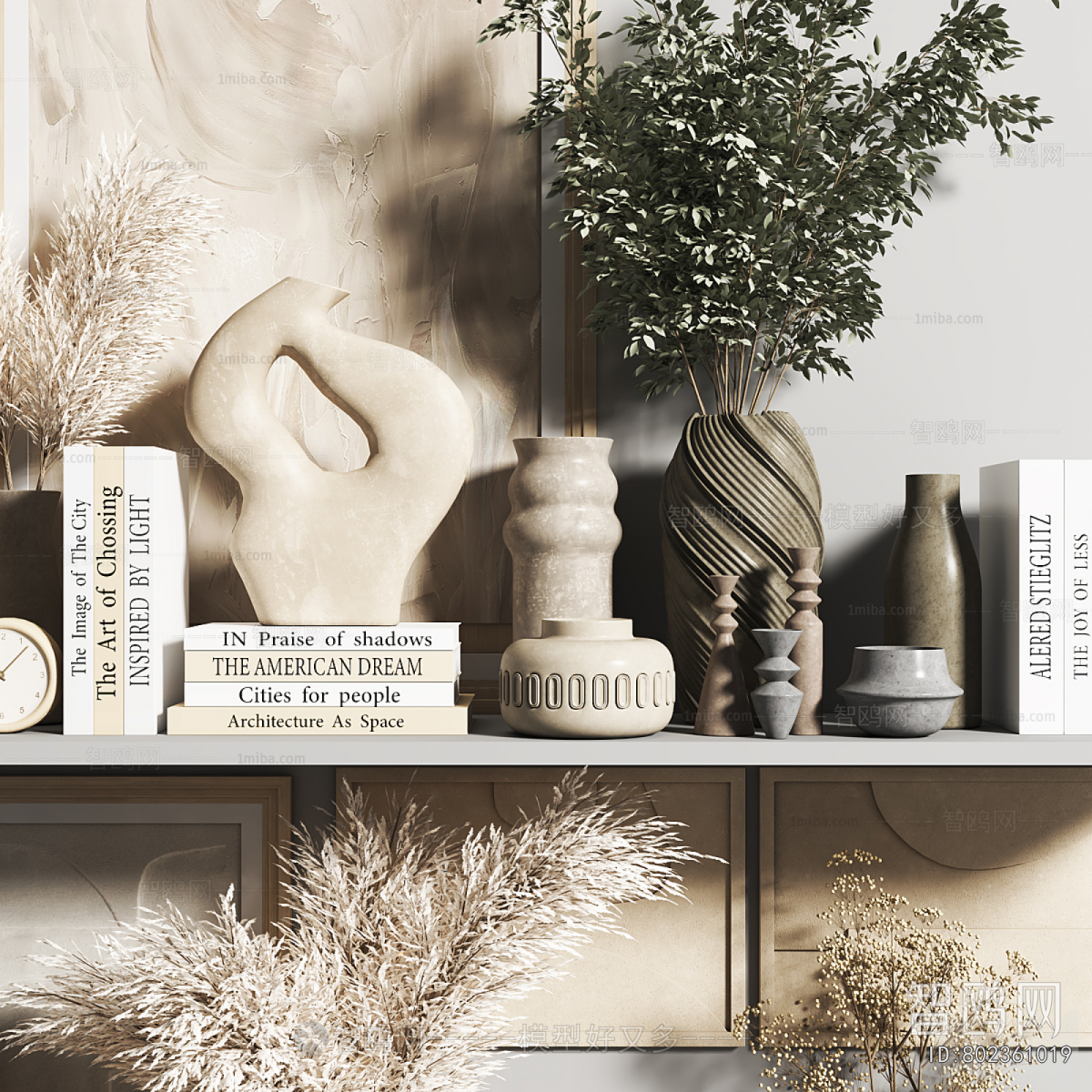 Modern Decorative Set