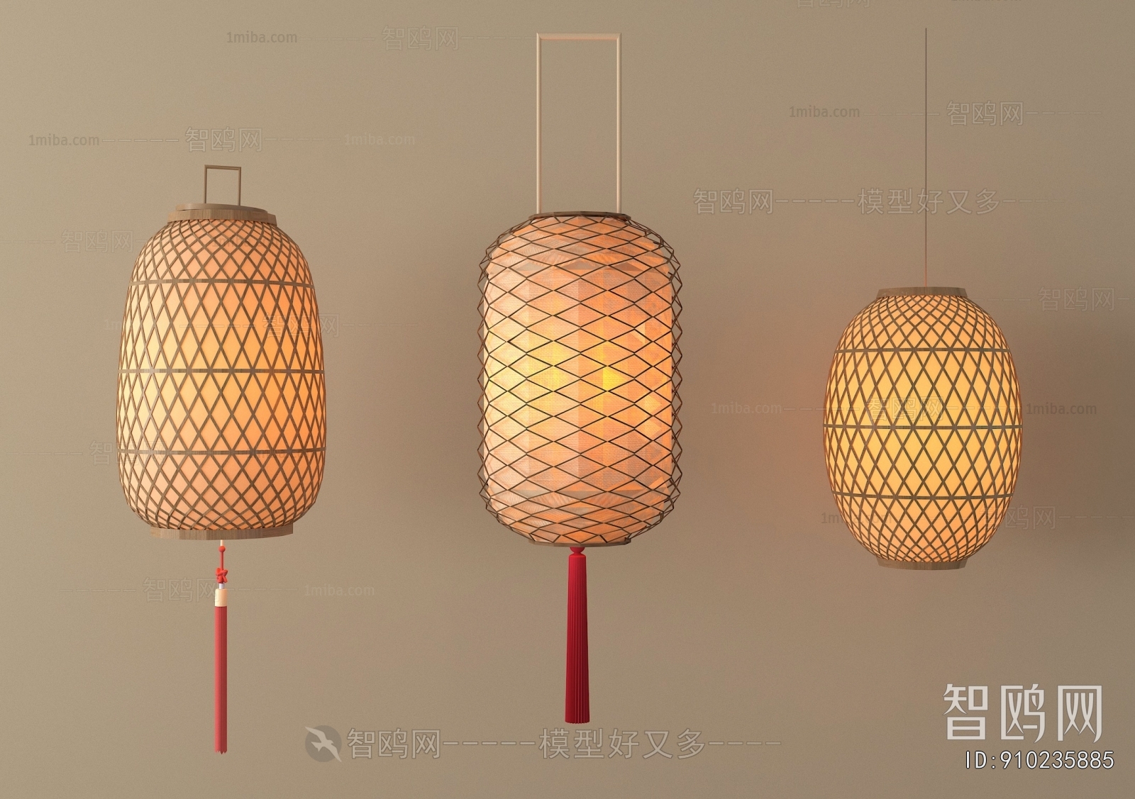 Chinese Style Lantern