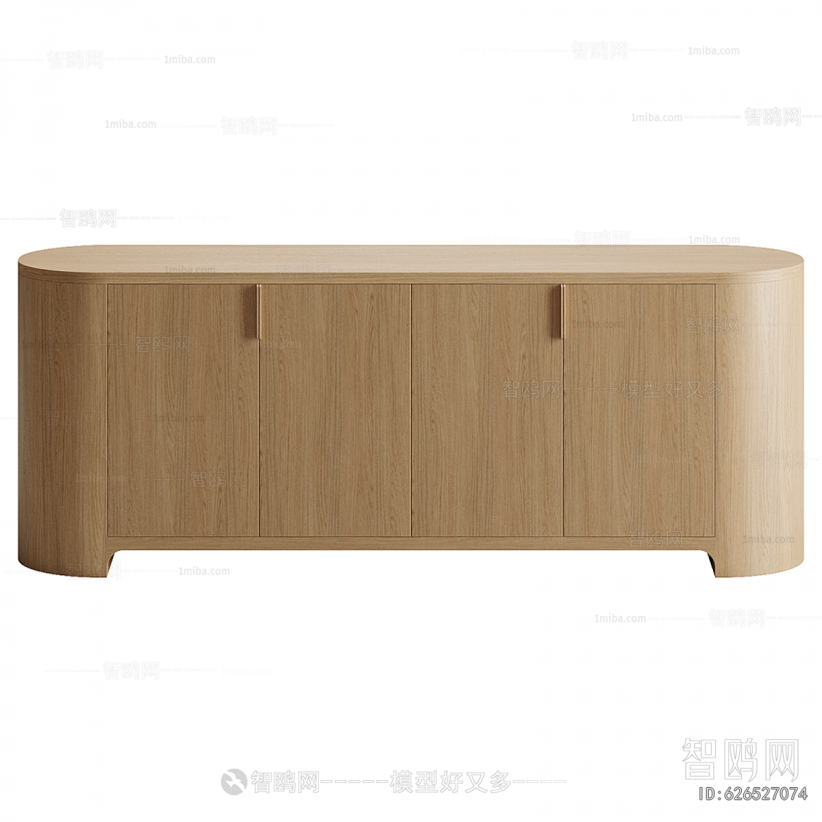 Modern TV Cabinet