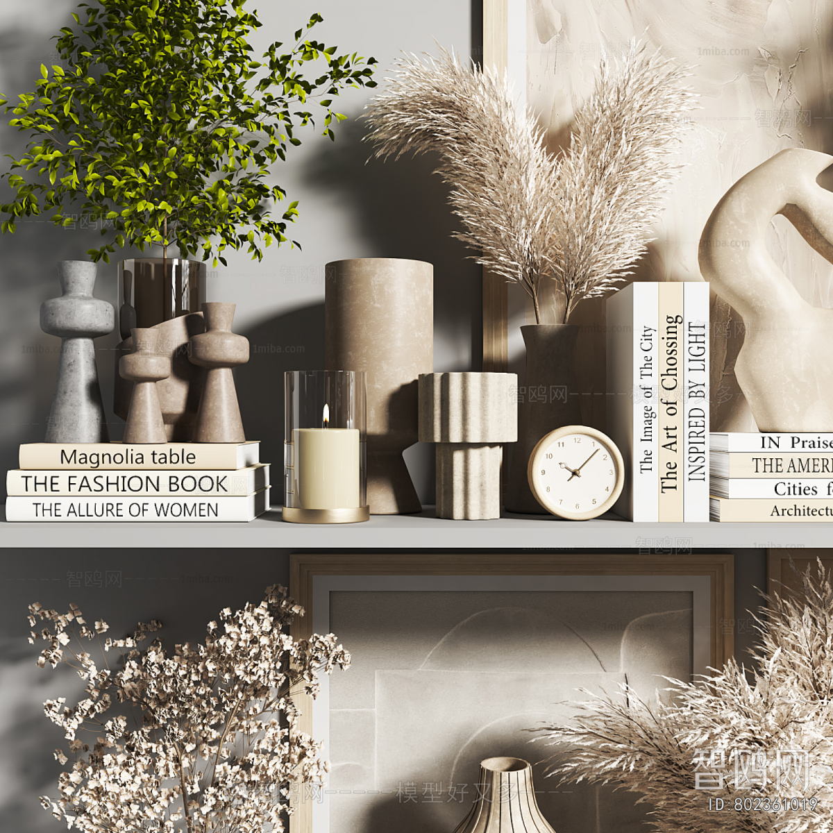 Modern Decorative Set