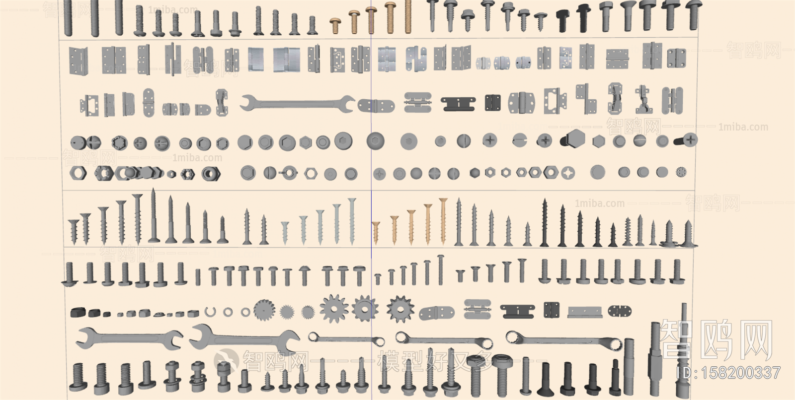 Modern Piece Of Hardware