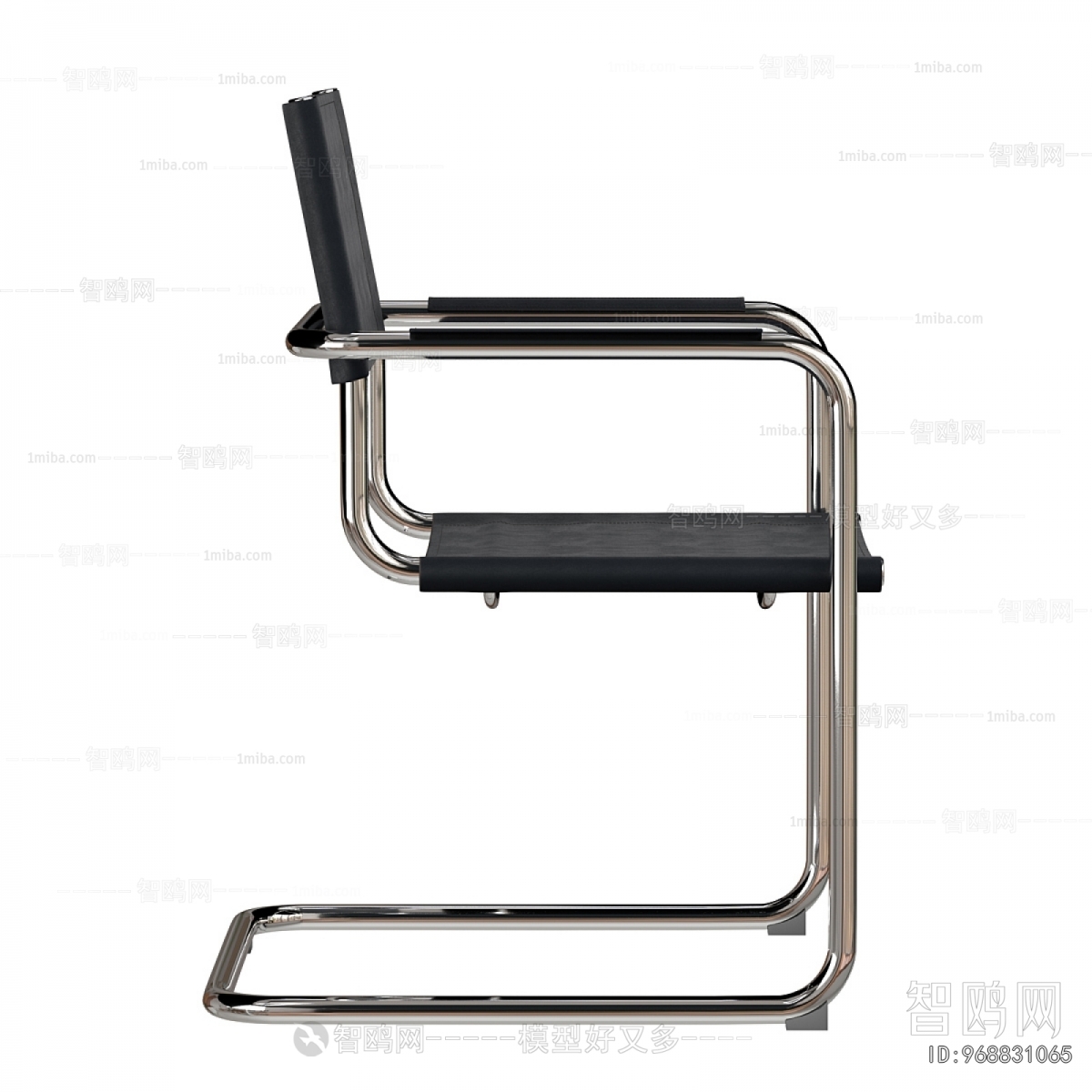 Modern Office Chair