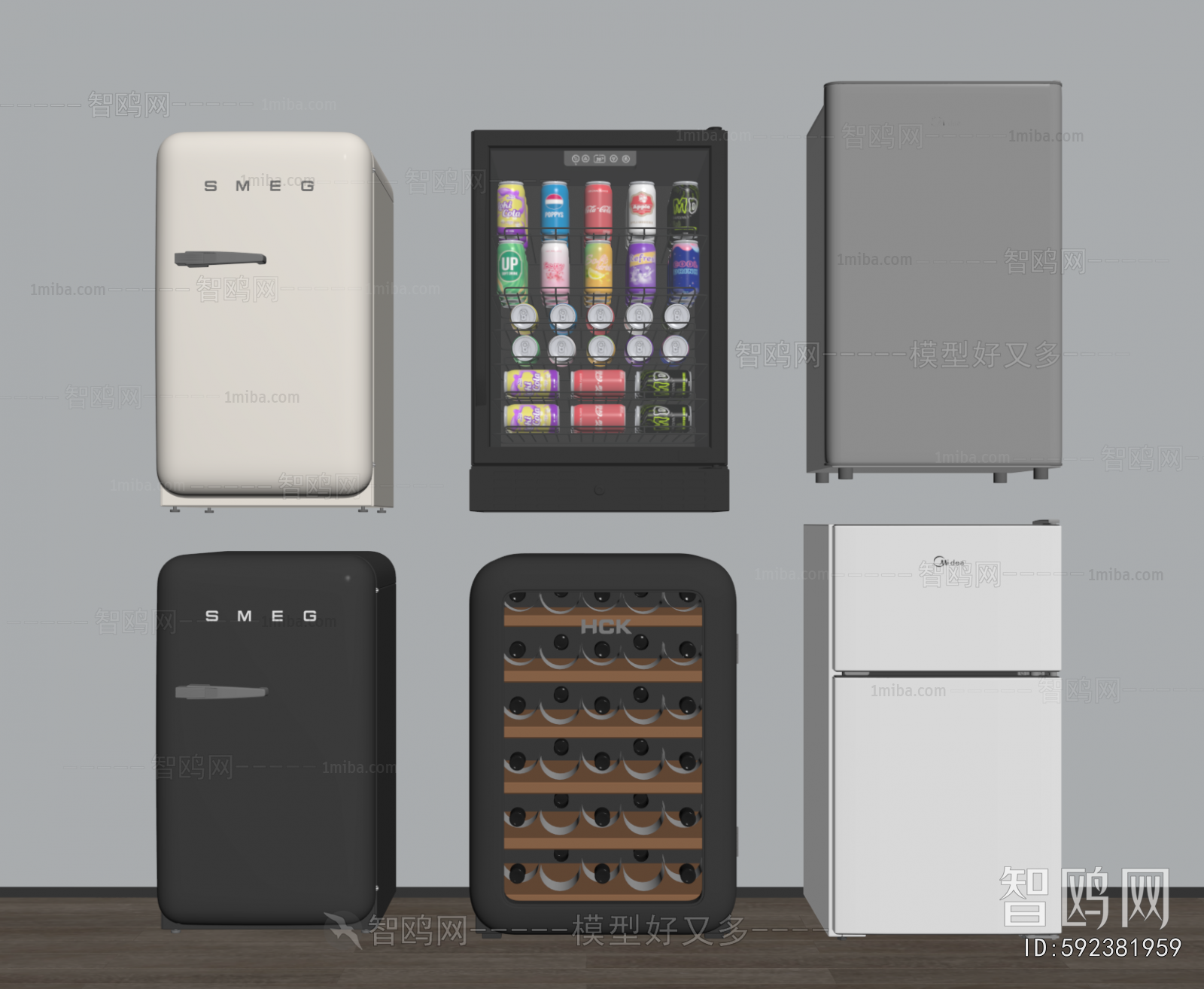 Modern Home Appliance Refrigerator