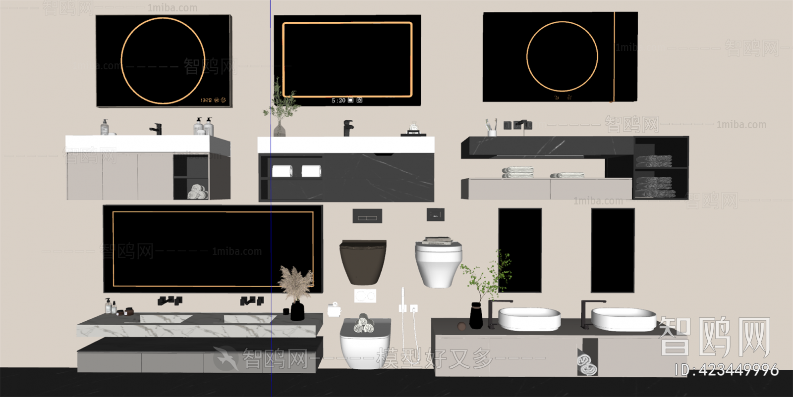 Modern Bathroom Cabinet