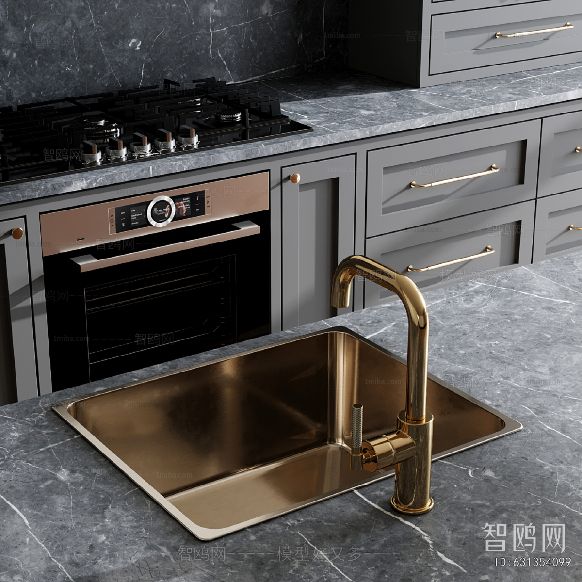 Modern Kitchen Cabinet