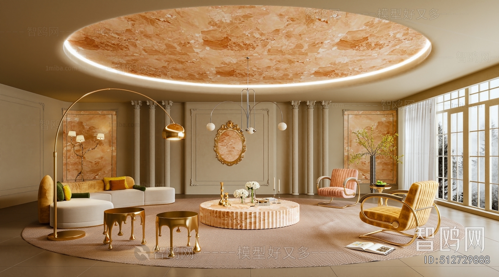 French Style Dining Room