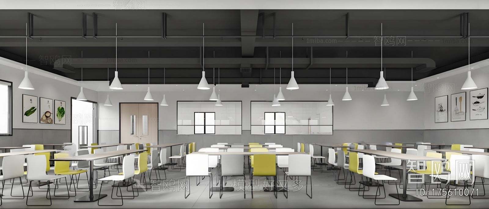 Modern Office Canteen