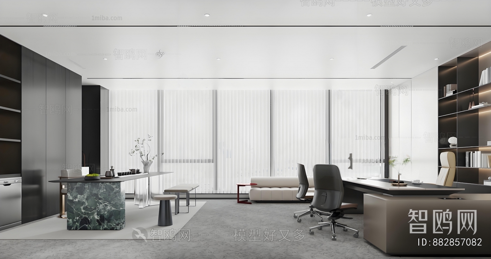 Modern Manager's Office