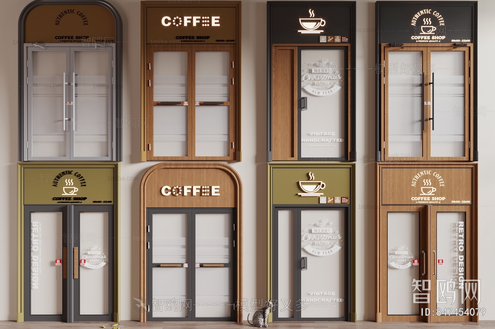 Modern Facade Element