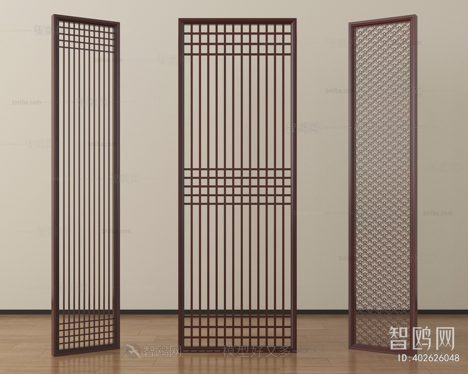 New Chinese Style Wooden Screen Partition
