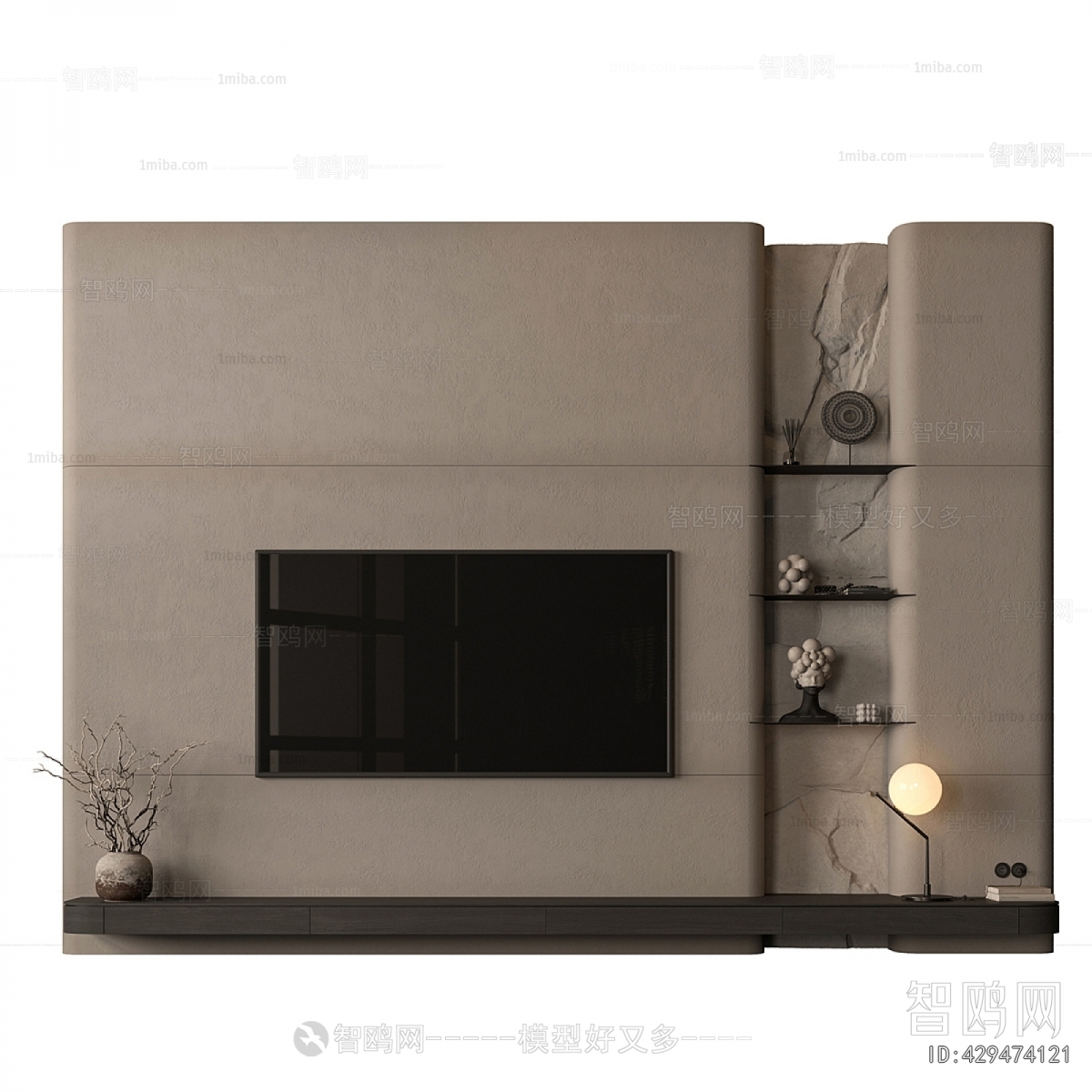 Wabi-sabi Style TV Wall