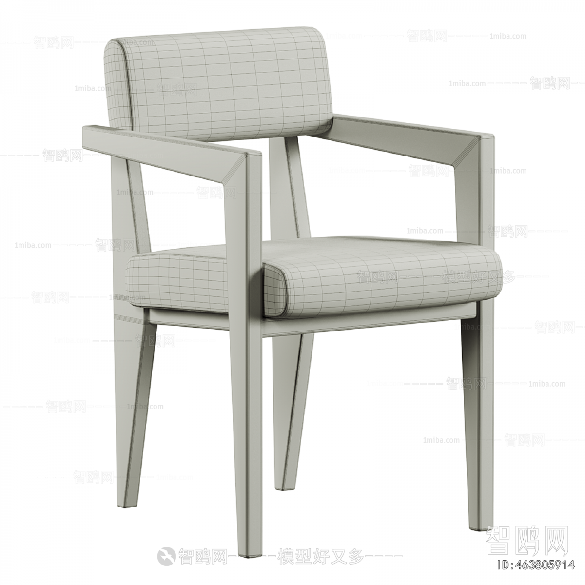 Modern Dining Chair