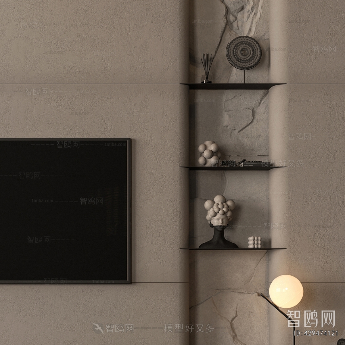 Wabi-sabi Style TV Wall