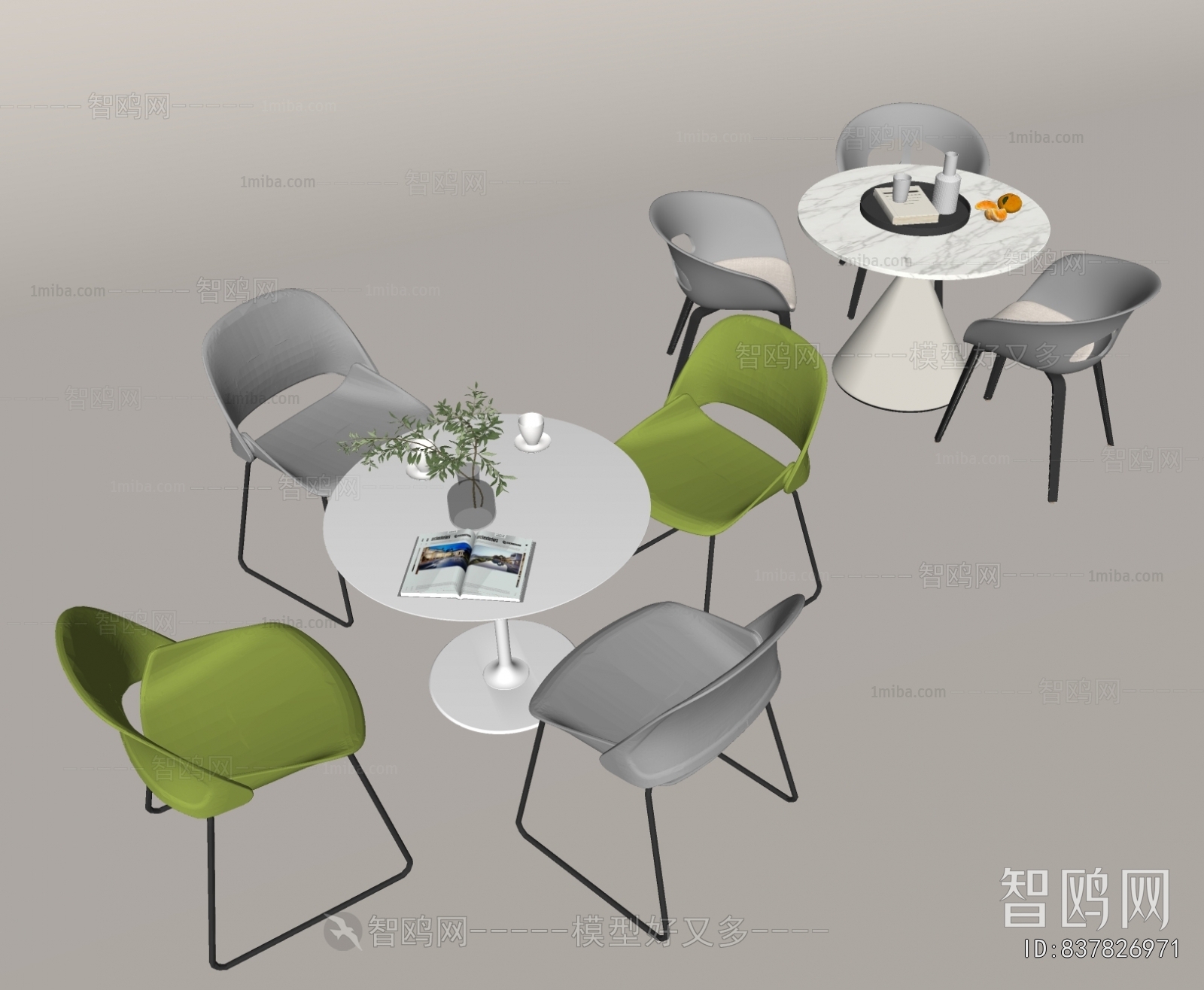 Modern Leisure Table And Chair