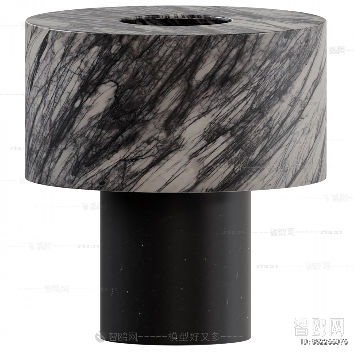 Modern Table Lamp