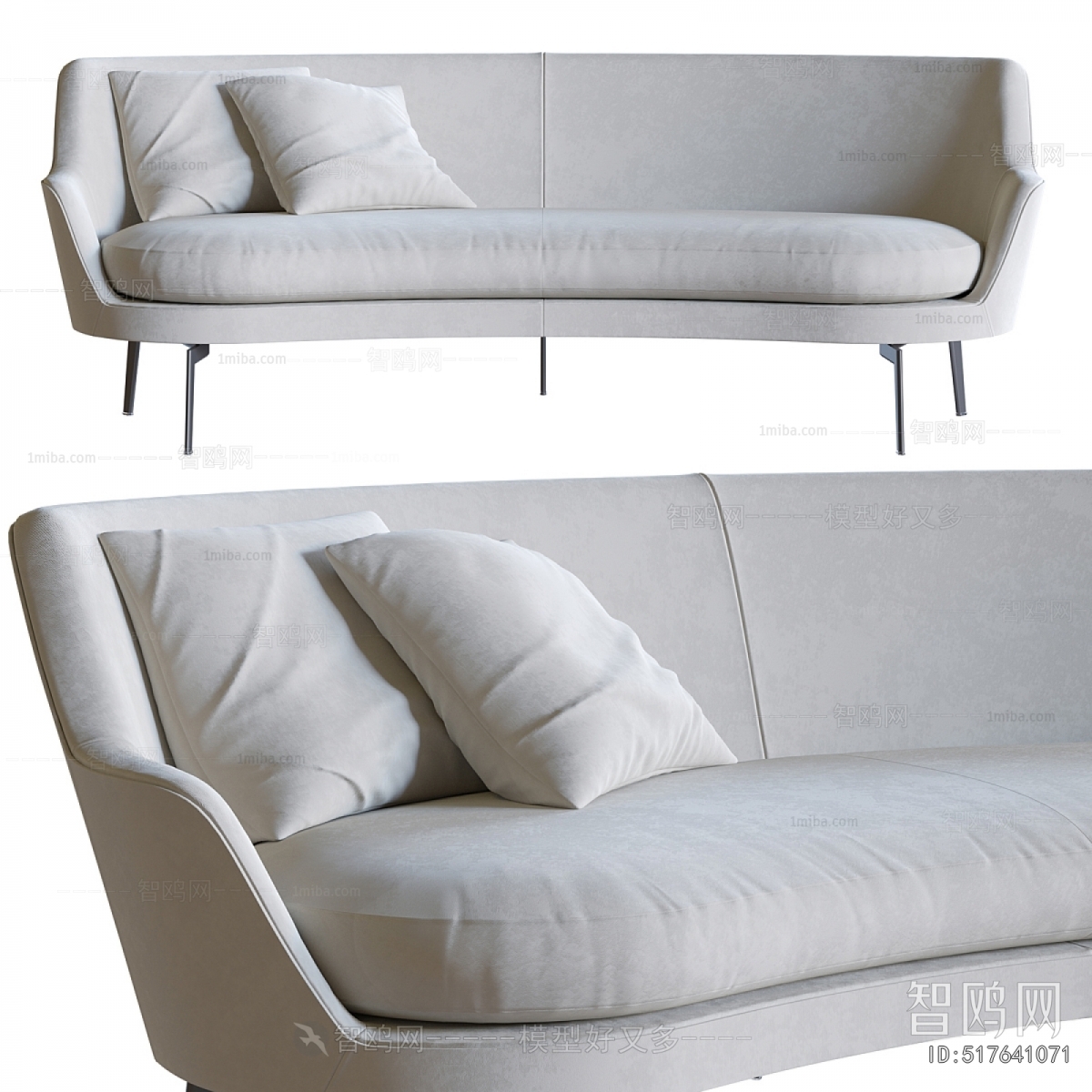 Modern Curved Sofa
