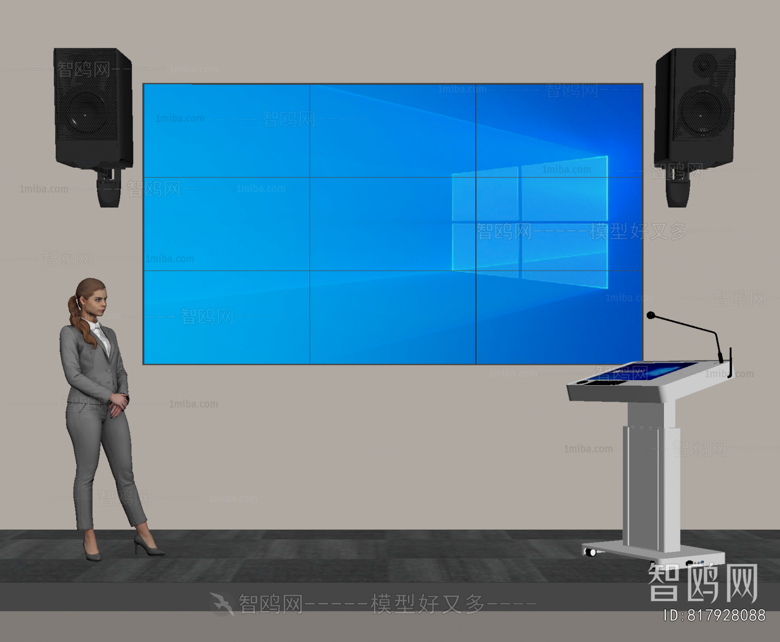 Modern Computer/Computer Screen