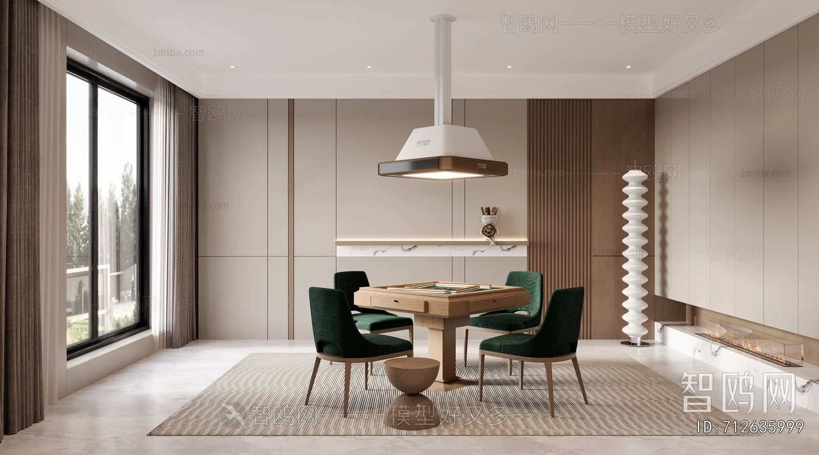 Modern Chess And Card Room