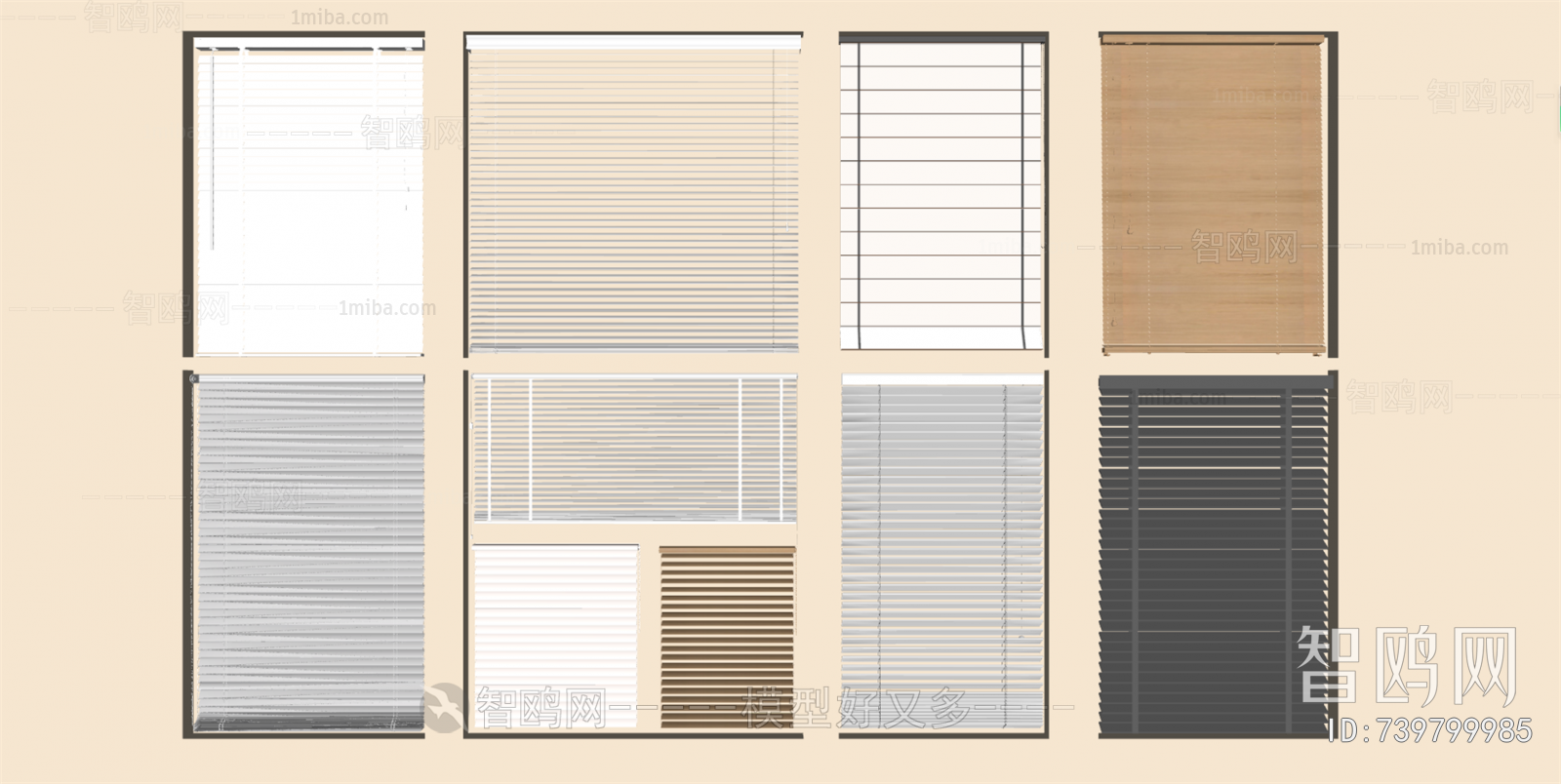 Modern Venetian Blinds