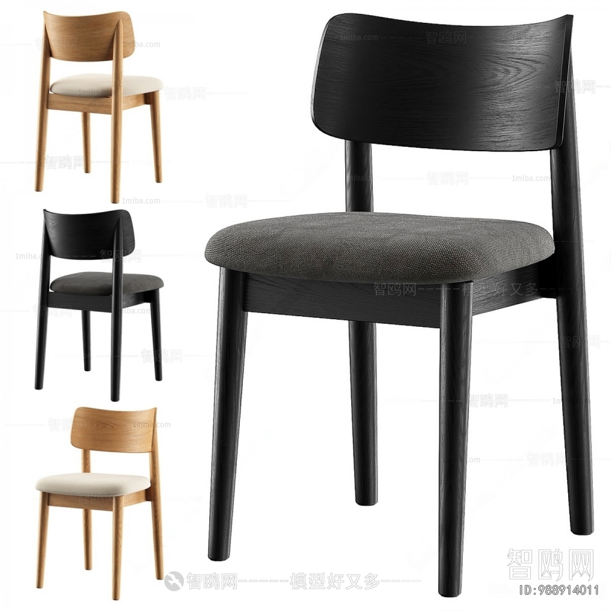Modern Single Chair