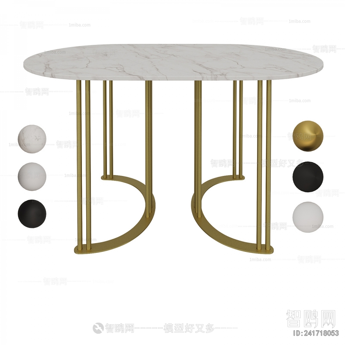 Modern Dining Table