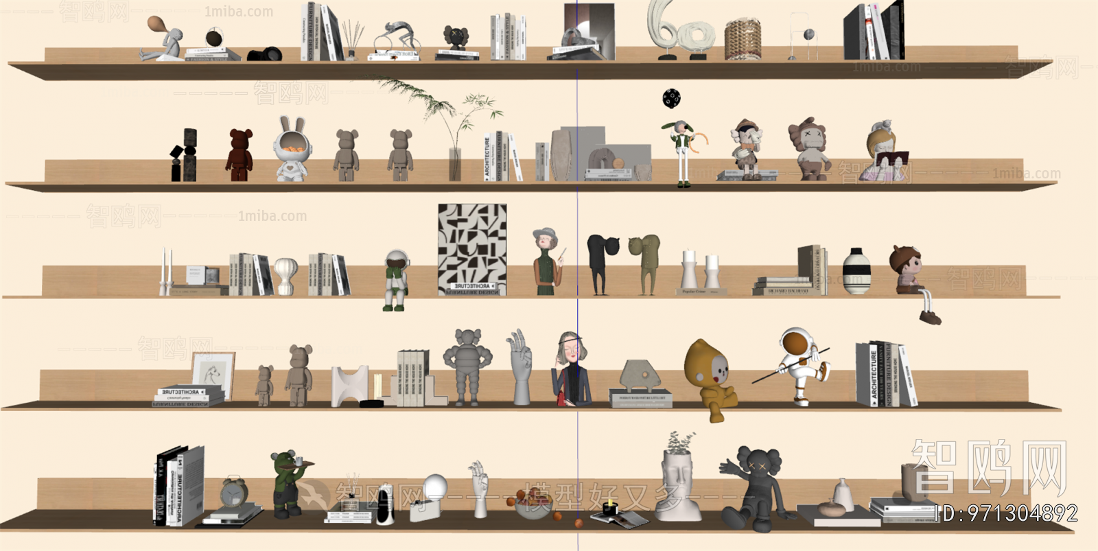 Modern Decorative Set